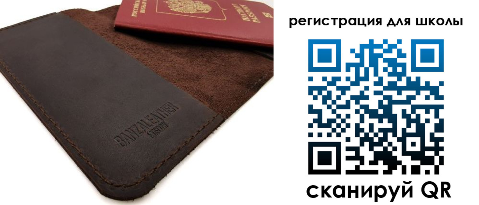 временная регистрация поиск в Михайловске
